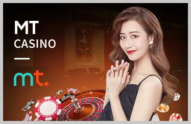 Đa dạng trò chơi U888 VIP 1